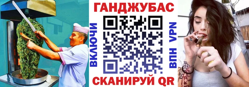 MEGA как войти  Александров  Canna-Cookies марихуана  наркота 