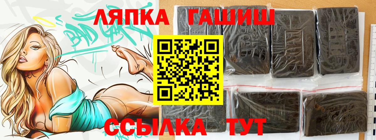 Меф мяу мяу Александров