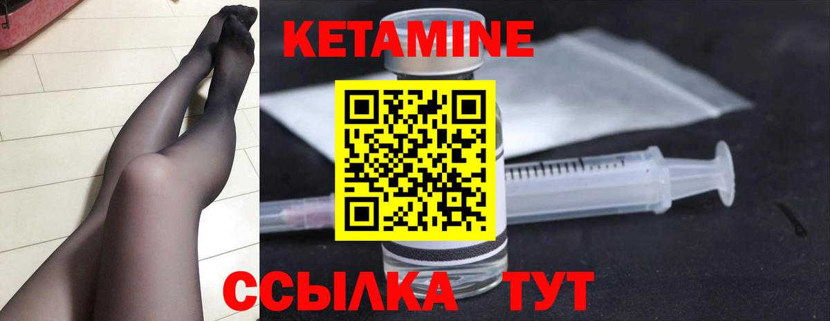 Cocaine  Экстази  Где продают наркотики?  Вход с VPN  ТГК  Александров  Конопля  ГАШ  Меф МЯУ МЯУ кристаллы 