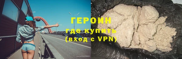 каннабис Медногорск