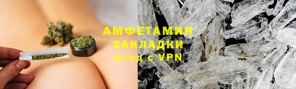 винт Мегион