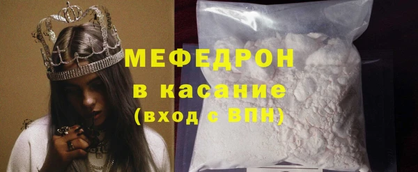винт Мегион