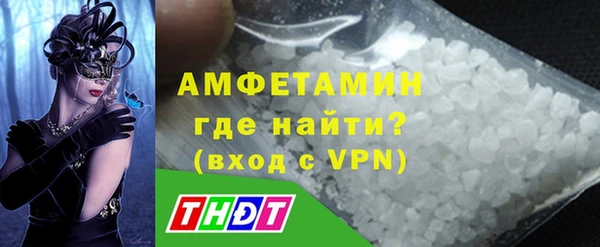 метадон Медвежьегорск