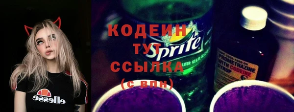 каннабис Медногорск