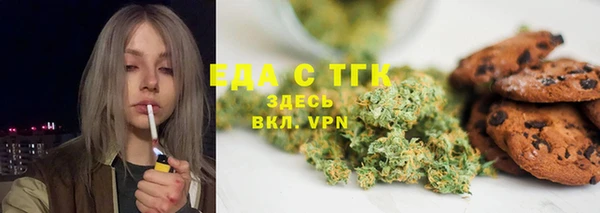 метадон Медвежьегорск