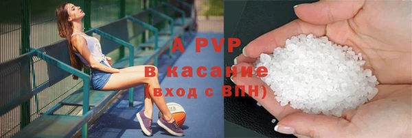 метадон Медвежьегорск