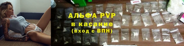 каннабис Медногорск