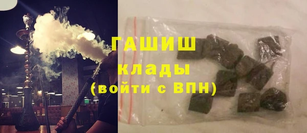 винт Мегион