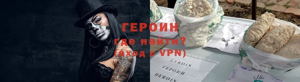 винт Мегион