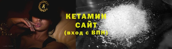 каннабис Медногорск