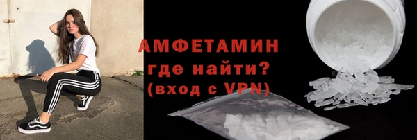 метадон Медвежьегорск