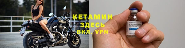 винт Мегион