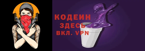 метадон Медвежьегорск