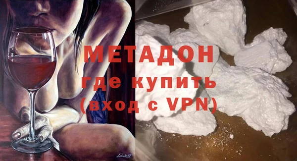 винт Мегион
