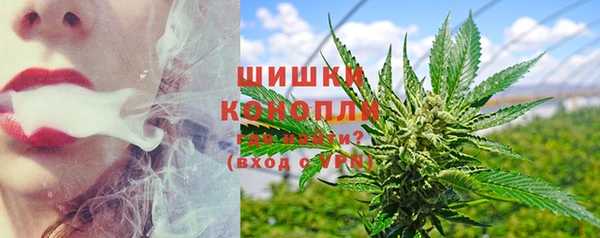 каннабис Медногорск