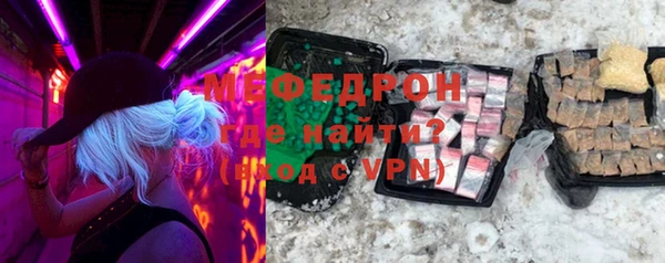 метадон Медвежьегорск