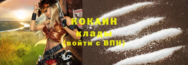 метадон Медвежьегорск