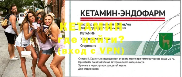 метадон Медвежьегорск