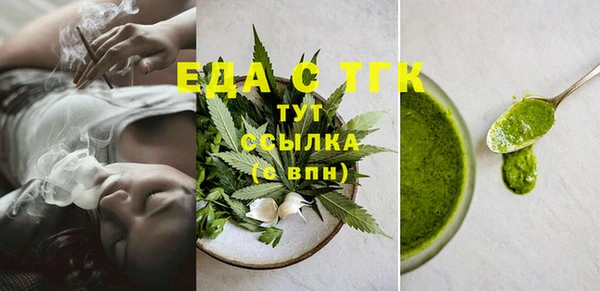 винт Мегион