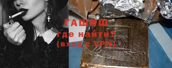 винт Мегион