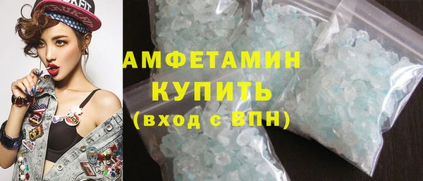 винт Мегион