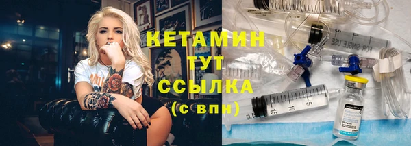 метадон Медвежьегорск