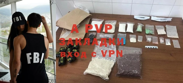 каннабис Медногорск