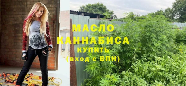 винт Мегион