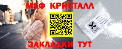 jwh Гай