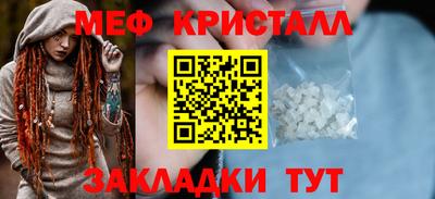 jwh Гай