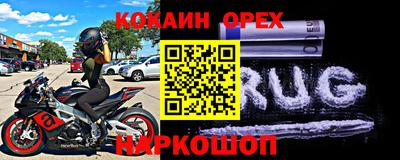 МДПВ Абинск