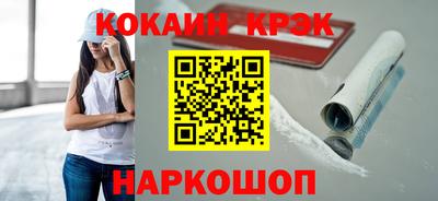ECSTASY Азнакаево