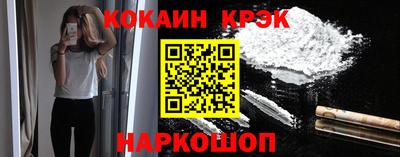 прущий лед Азнакаево