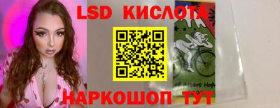 jwh Гай