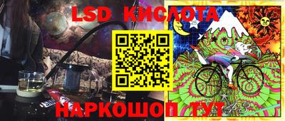 мяу мяу кристалл Гатчина