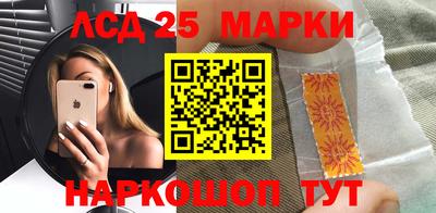 мяу мяу кристалл Гатчина