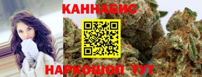 гидра Азнакаево