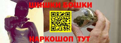 кокаин перу Абакан