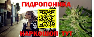 ECSTASY Азнакаево