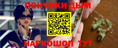 гидропоника Гагарин
