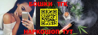 ECSTASY Азнакаево