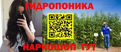 прущий лед Азнакаево