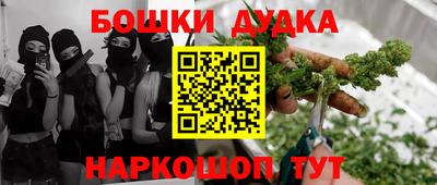 гидропоника Гагарин