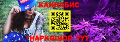 кокаин перу Абакан