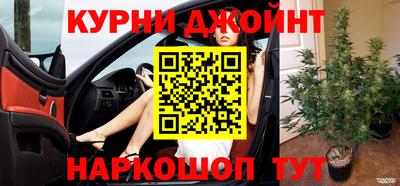 ALPHA PVP Абакан