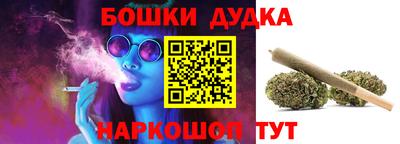 кокаин перу Абакан