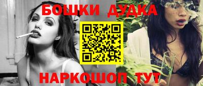 кокаин перу Абакан