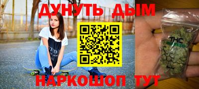 МДПВ Абинск