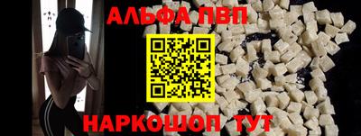 jwh Гай
