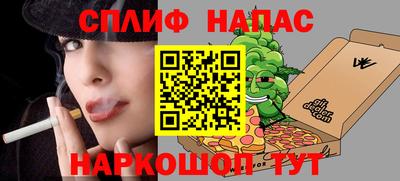 прущий лед Азнакаево